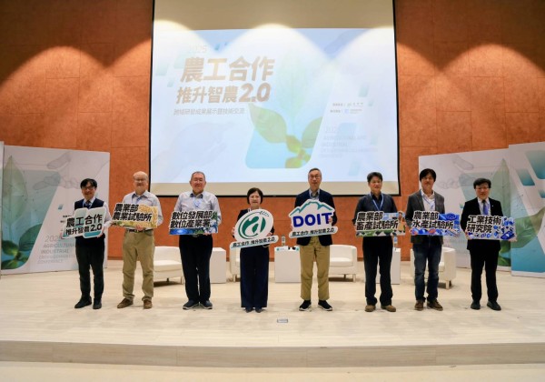 農工合作推升智農2.0  跨域研發AI驅動農業再升級