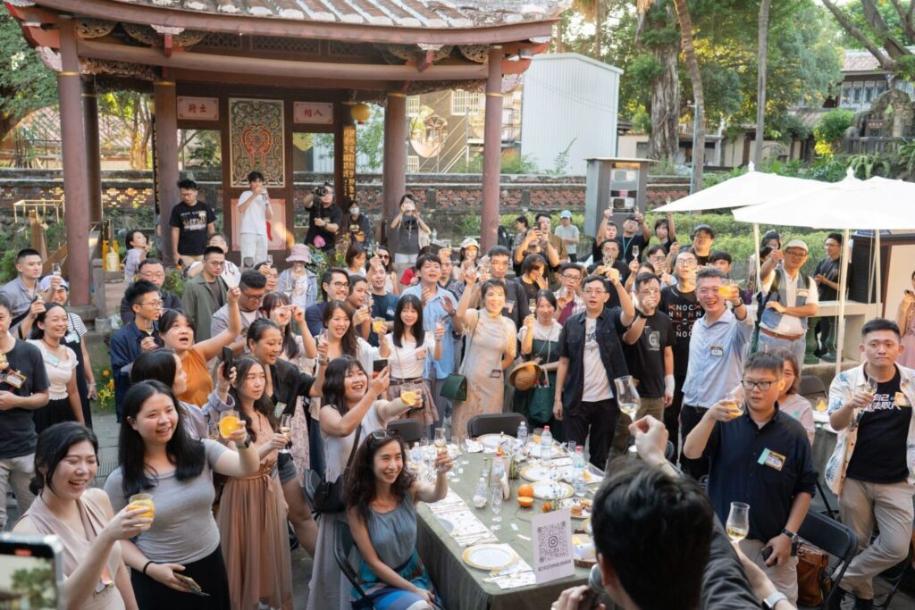 古蹟裡的潮流Speed Dating ! 新北市青年局打造全感官聯誼會