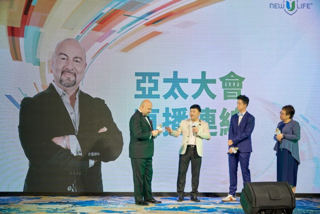 美商新生命 New U Life 深耕台灣五年 以「身心平衡」重新定義健康生活 美商新生命 New U Life 深耕台灣五年 以「身心平衡」重新定義健康生活