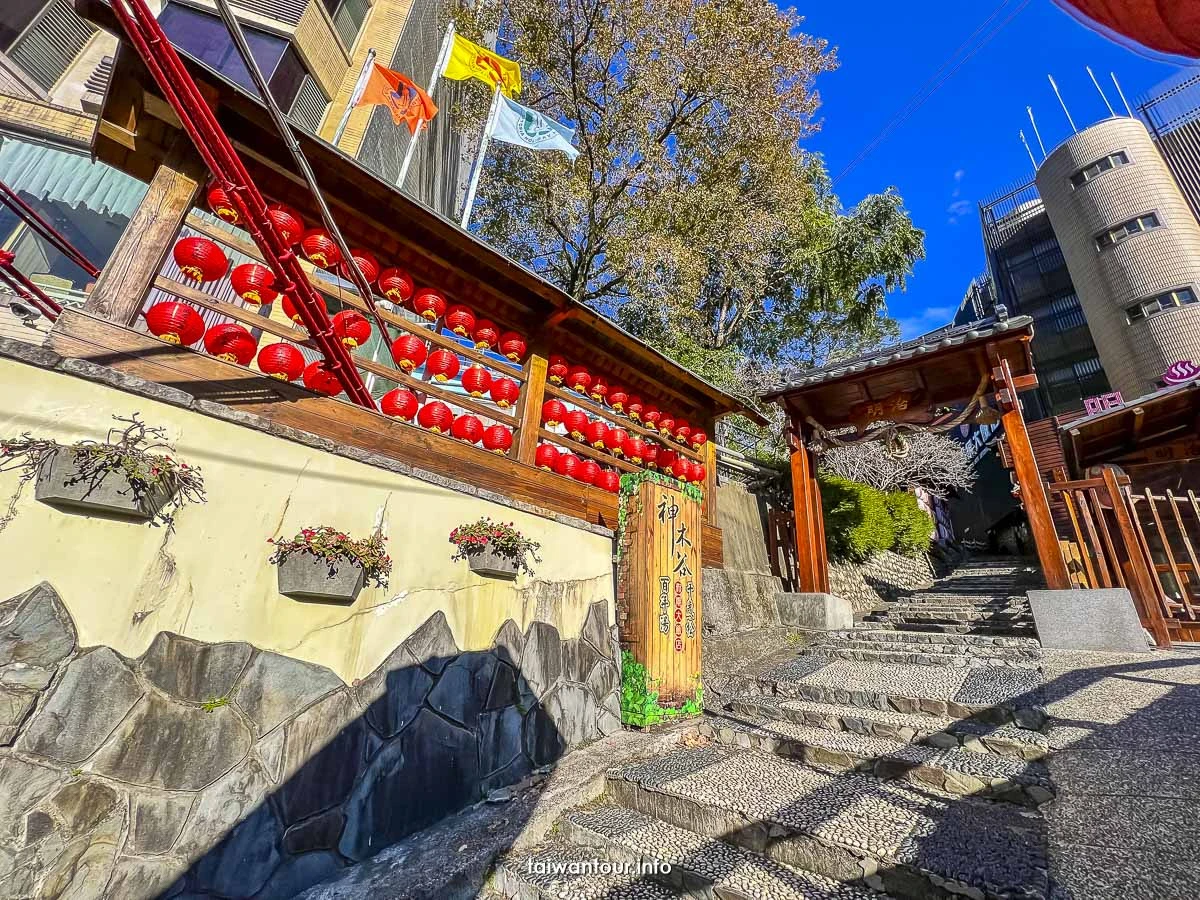 【神木谷假期大飯店】谷關溫泉情侶湯屋推薦 【神木谷假期大飯店】谷關溫泉情侶湯屋推薦