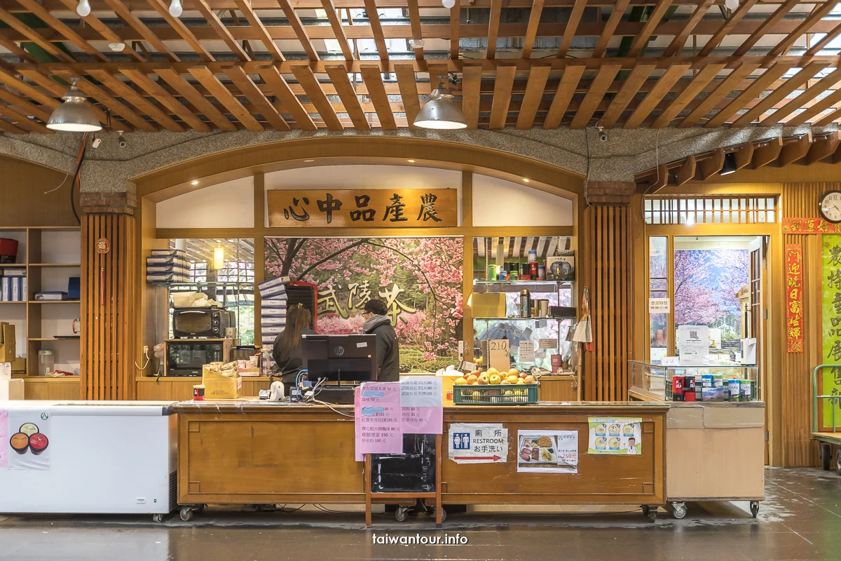 2025【武陵農場賞楓行程推薦】住宿露營.交通.穿著.美食.天氣.寵物 2025【武陵農場賞楓行程推薦】住宿露營.交通.穿著.美食.天氣.寵物