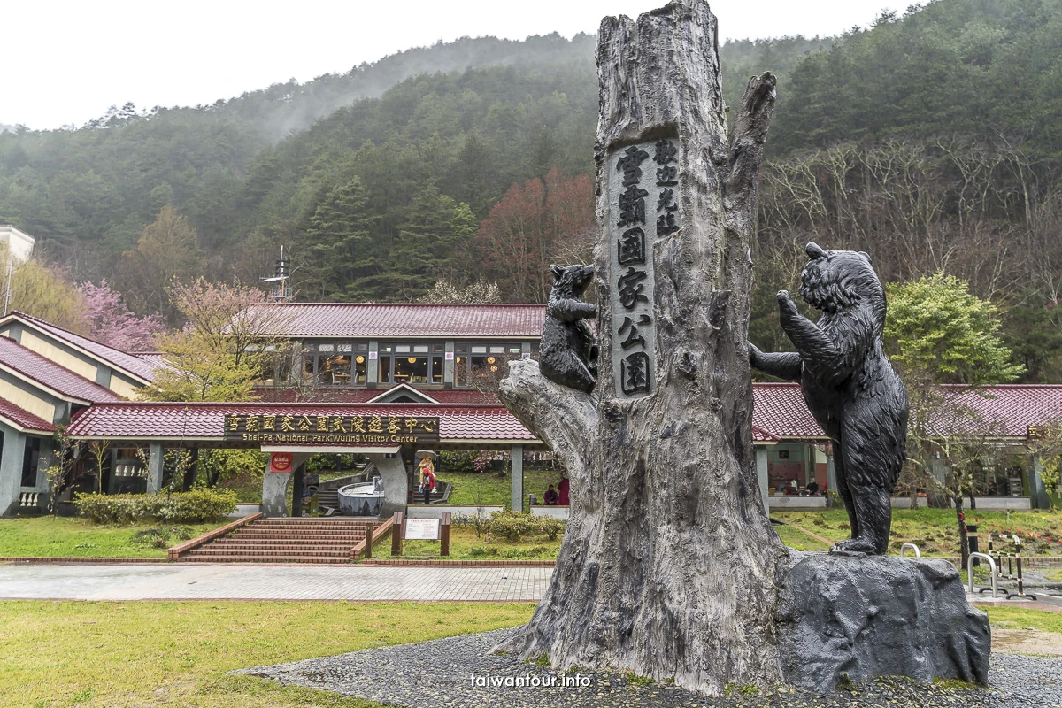 2025【武陵農場賞楓行程推薦】住宿露營.交通.穿著.美食.天氣.寵物