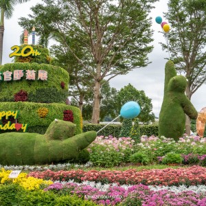 【2025士林官邸菊展||菊伴動物派對】一日遊公車交通.周邊美食