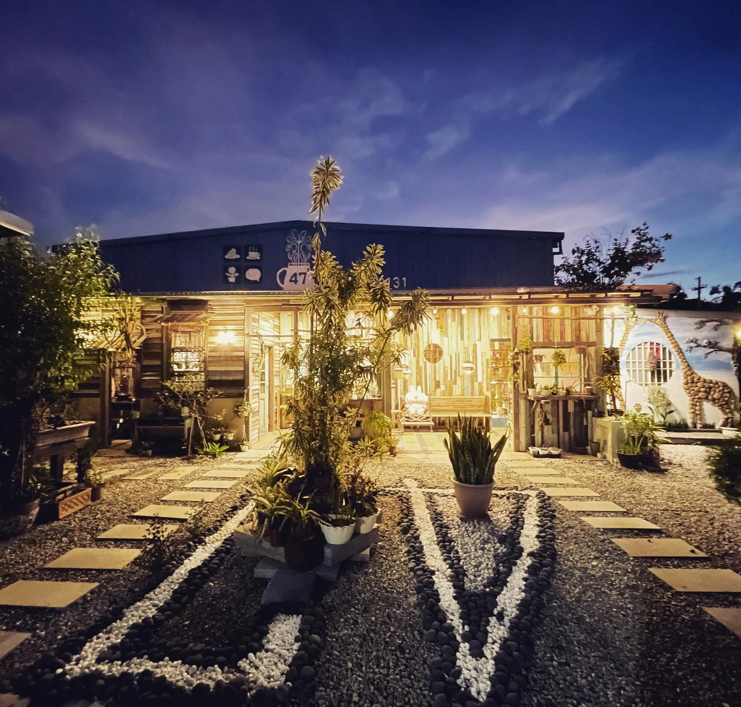 【中壢美食.景點一日遊】桃園親子旅遊.老街推薦 【中壢美食.景點一日遊】桃園親子旅遊.老街推薦
