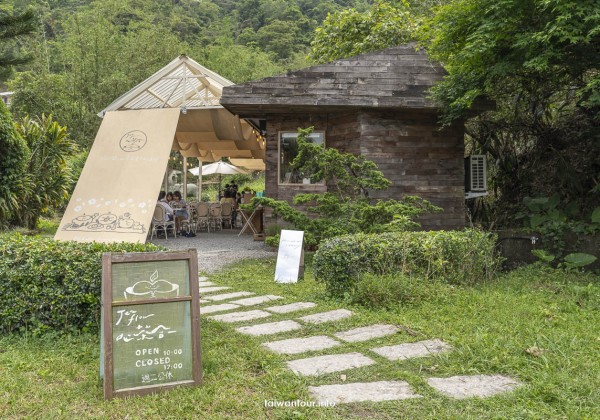【心茶合一】坪林美食餐廳網美推薦下午茶