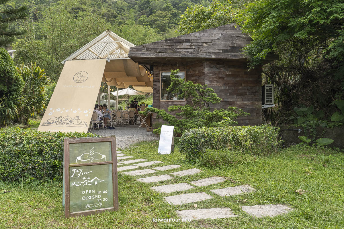 【心茶合一】坪林美食餐廳網美推薦下午茶