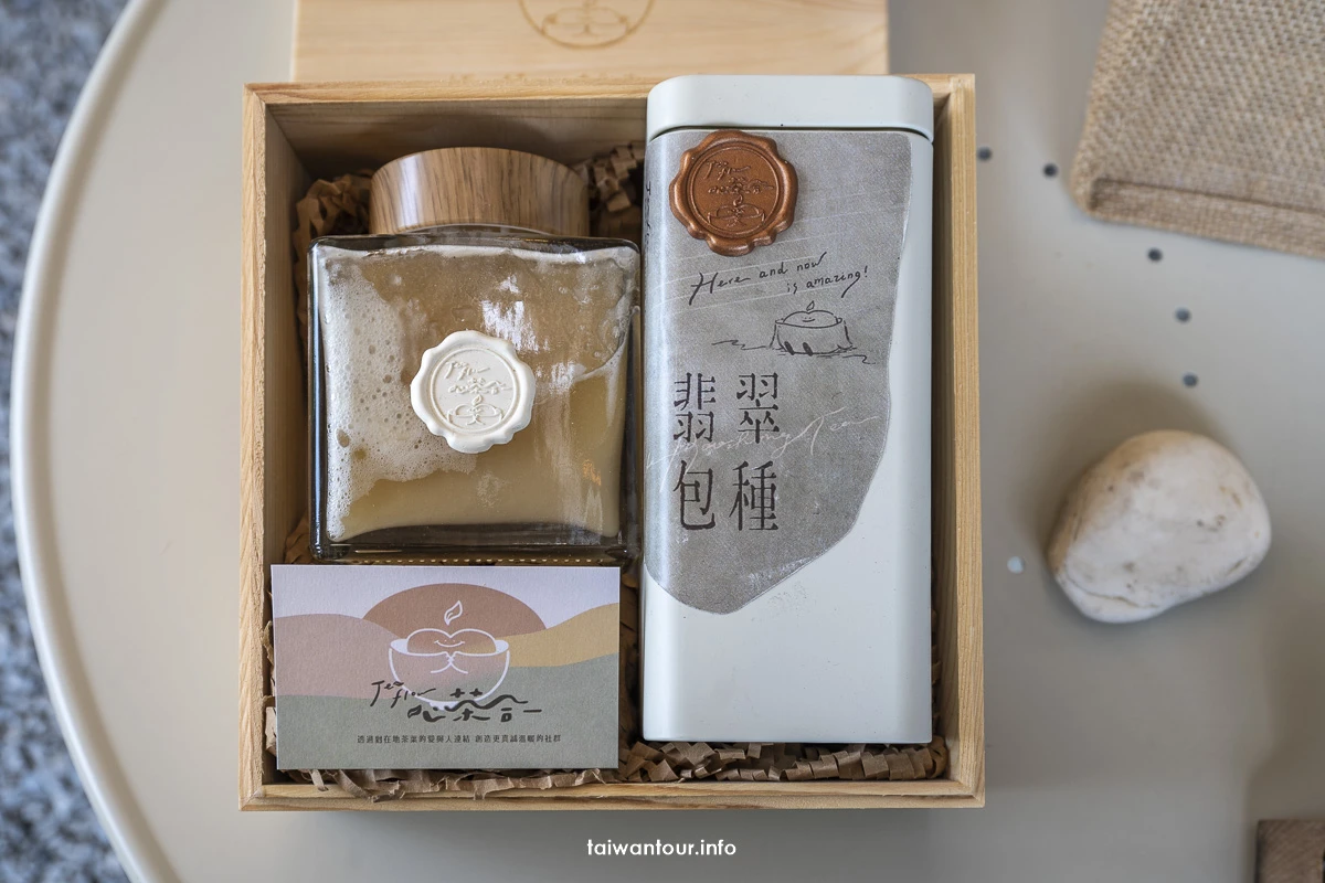 【心茶合一】坪林美食餐廳網美推薦下午茶 【心茶合一】坪林美食餐廳網美推薦下午茶