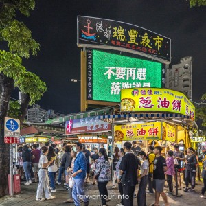 【瑞豐夜市美食】17間異國料理.傳統小吃推薦