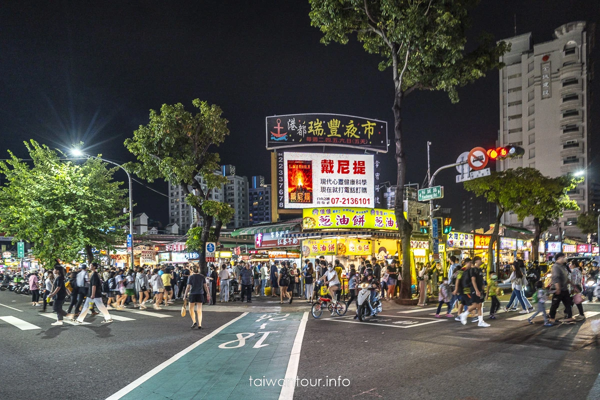 【瑞豐夜市美食】17間異國料理.傳統小吃推薦
