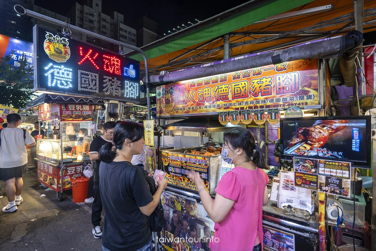 【瑞豐夜市美食】17間異國料理.傳統小吃推薦
