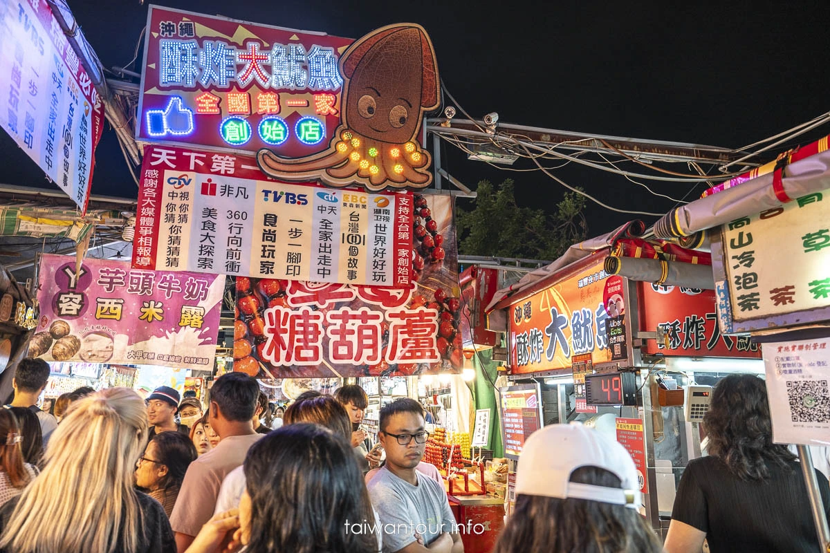 【瑞豐夜市美食】17間異國料理.傳統小吃推薦