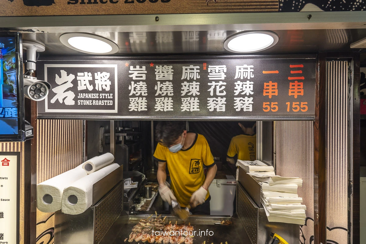 【瑞豐夜市美食】17間異國料理.傳統小吃推薦