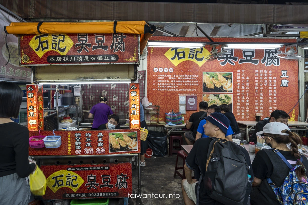 【瑞豐夜市美食】17間異國料理.傳統小吃推薦