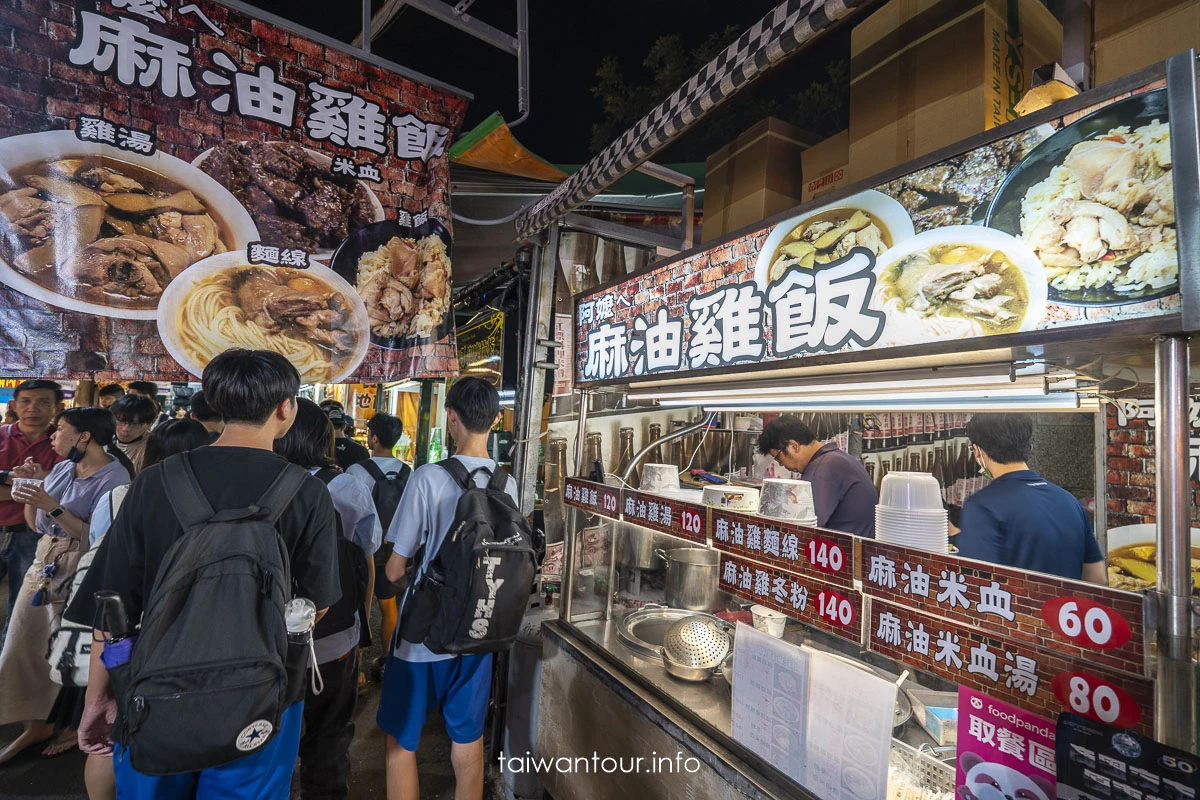 【瑞豐夜市美食】17間異國料理.傳統小吃推薦