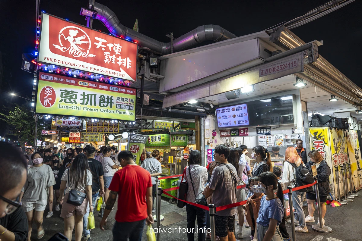 【瑞豐夜市美食】17間異國料理.傳統小吃推薦
