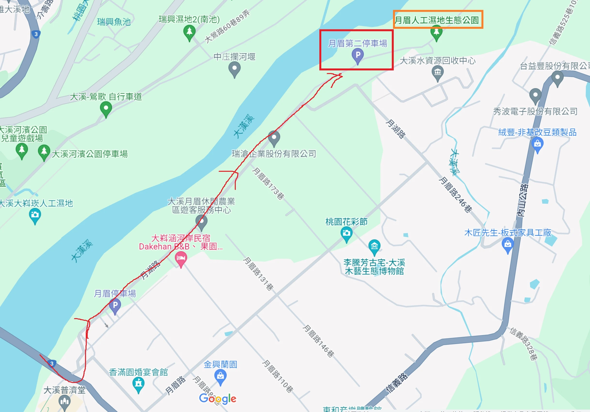 【大溪月眉人工濕地生態公園||落羽松大道】桃園景點交通.公車.停車 【大溪月眉人工濕地生態公園||落羽松大道】桃園景點交通.公車.停車