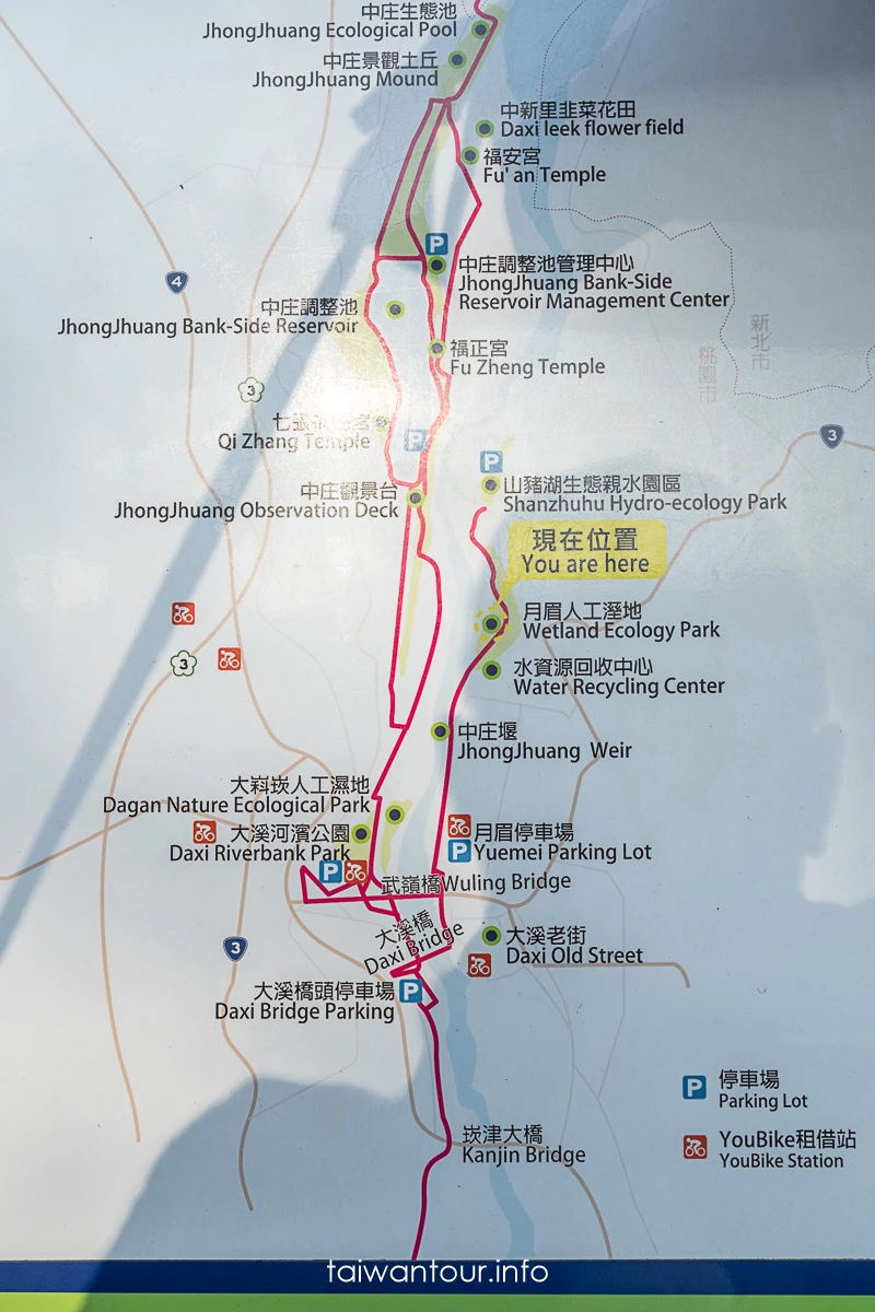 【大溪月眉人工濕地生態公園||落羽松大道】桃園景點交通.公車.停車 【大溪月眉人工濕地生態公園||落羽松大道】桃園景點交通.公車.停車