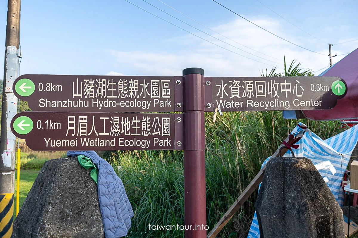 【大溪月眉人工濕地生態公園||落羽松大道】桃園景點交通.公車.停車