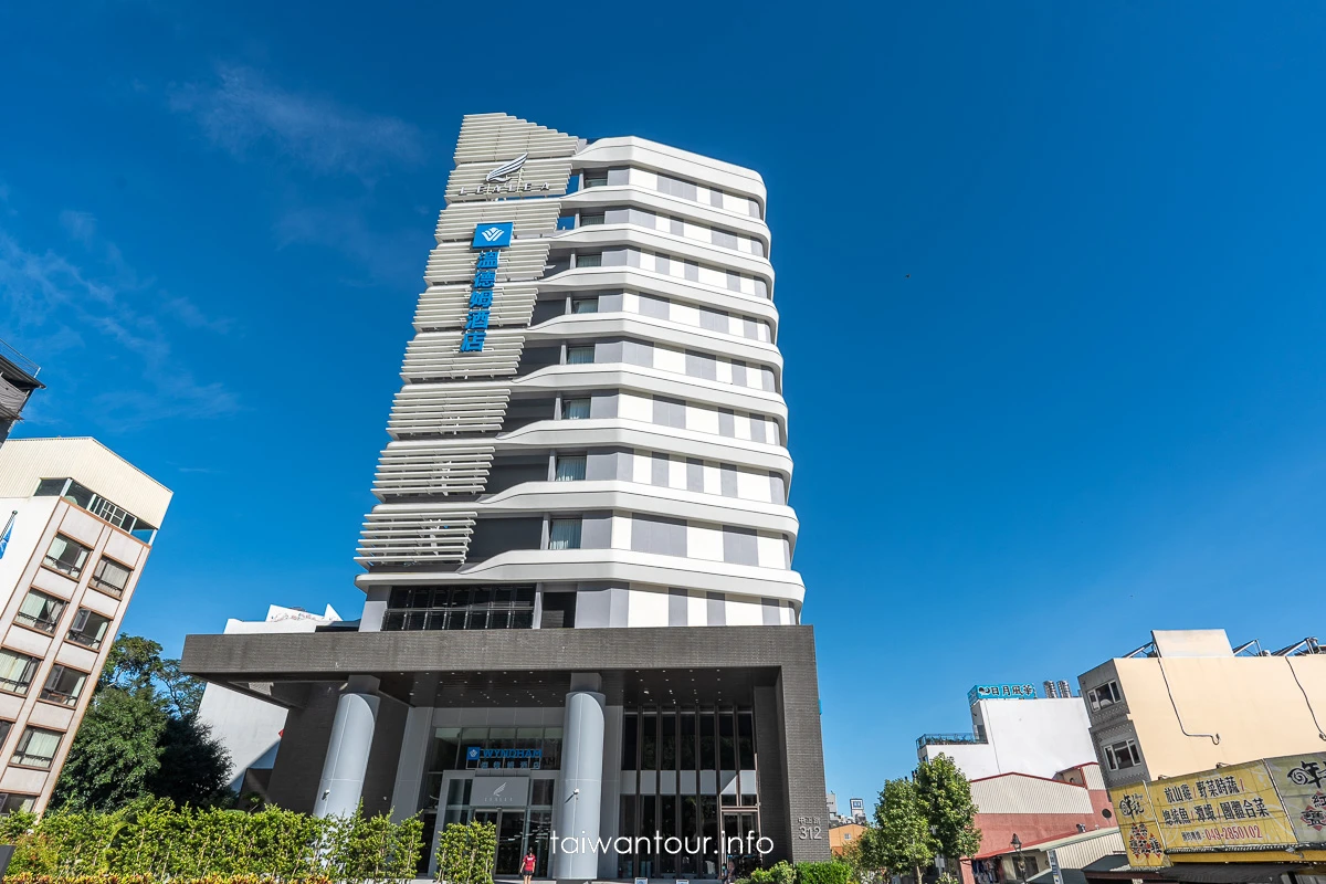 【日月潭力麗溫德姆溫泉酒店】全新親子飯店.評價房價. 【日月潭力麗溫德姆溫泉酒店】全新親子飯店.評價房價.
