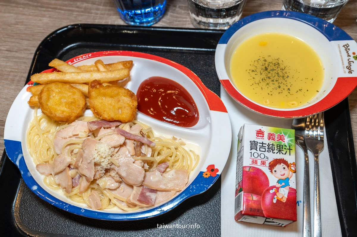 【日月潭力麗溫德姆溫泉酒店】全新親子飯店.評價房價. 【日月潭力麗溫德姆溫泉酒店】全新親子飯店.評價房價.