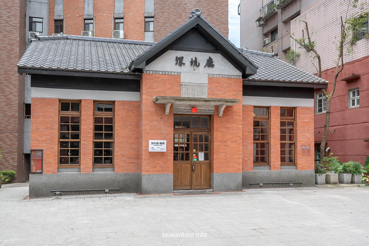【台北深坑老街半日.一日遊】美食.景點懶人包 【台北深坑老街半日.一日遊】美食.景點懶人包