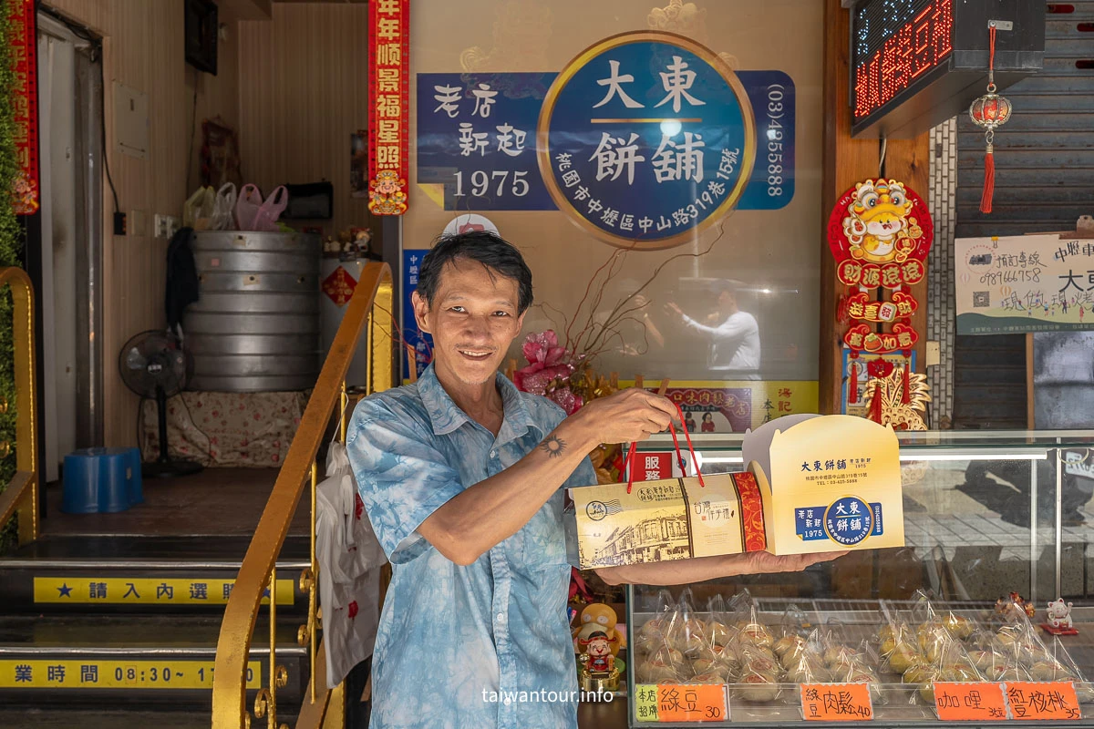 【中壢美食.景點一日遊】桃園親子旅遊.老街推薦 【中壢美食.景點一日遊】桃園親子旅遊.老街推薦