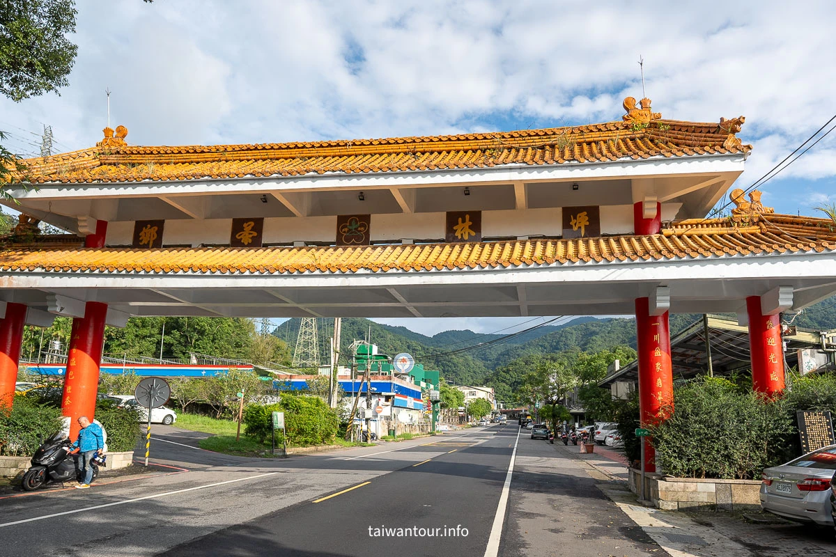 【逮魚堀溪自行車道】新北坪林景點推薦親子觀魚步道 【逮魚堀溪自行車道】新北坪林景點推薦親子觀魚步道