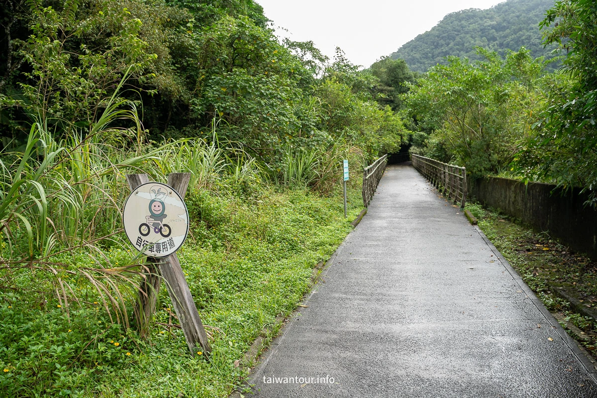 【北勢溪自行車道(粗坑口步道)】北部最美親子茶香步道 【北勢溪自行車道(粗坑口步道)】北部最美親子茶香步道