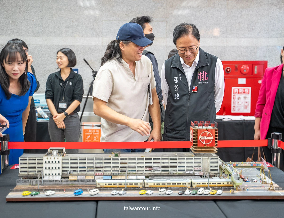【2025富岡鐵道藝術生活節+桃園仙草嘉年華】兩大活動一次搞定 【2025富岡鐵道藝術生活節+桃園仙草嘉年華】兩大活動一次搞定