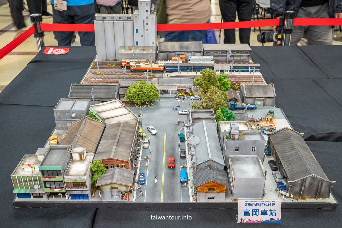 【2025富岡鐵道藝術生活節+桃園仙草嘉年華】兩大活動一次搞定 【2025富岡鐵道藝術生活節+桃園仙草嘉年華】兩大活動一次搞定