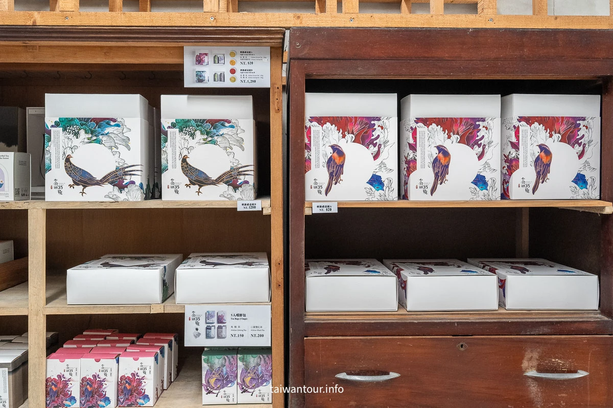 【空氣圖書館】嘉義竹崎真的沒有書,只有滿滿的森呼吸! 【空氣圖書館】嘉義竹崎真的沒有書,只有滿滿的森呼吸!