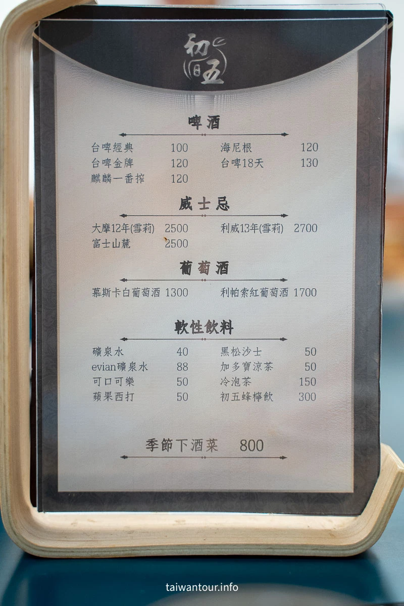 【初五款待料理】2026年菜當日現做外帶.貴婦級私廚體驗! 【初五款待料理】2026年菜當日現做外帶.貴婦級私廚體驗!