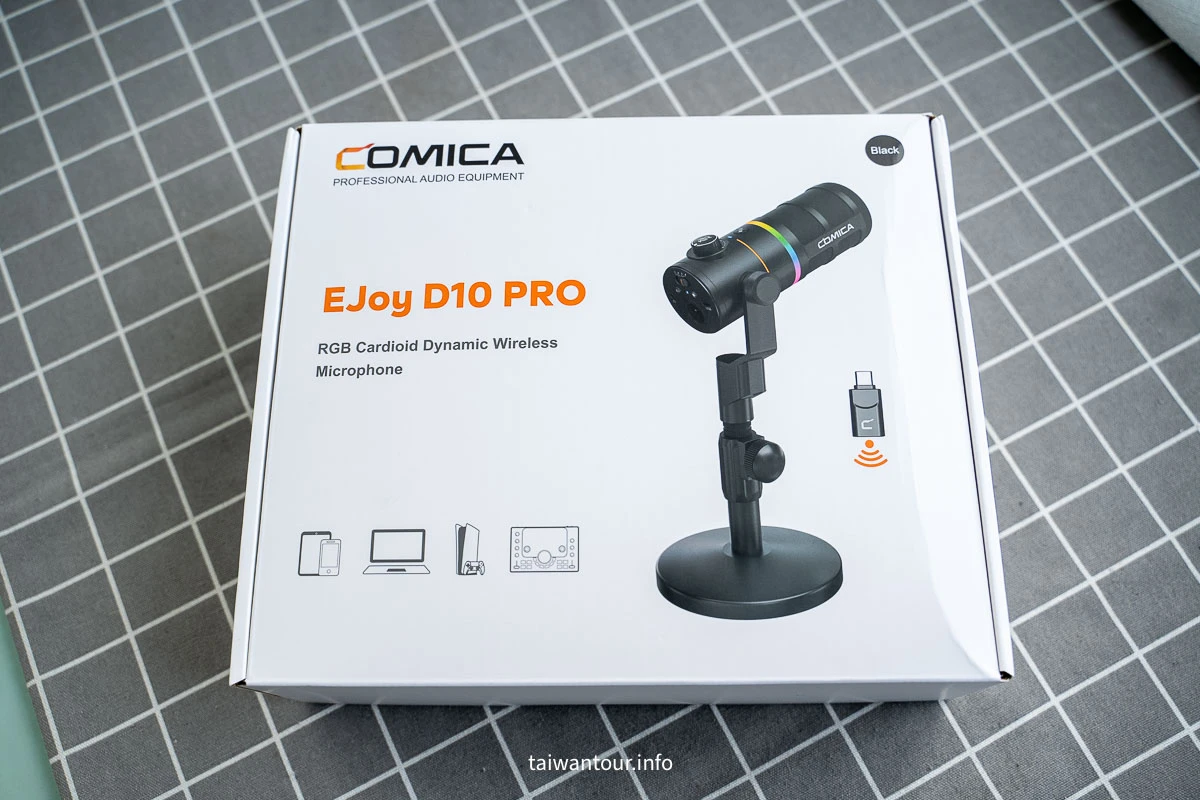 【COMICA EJoy D10 PRO】全能工具人麥克風