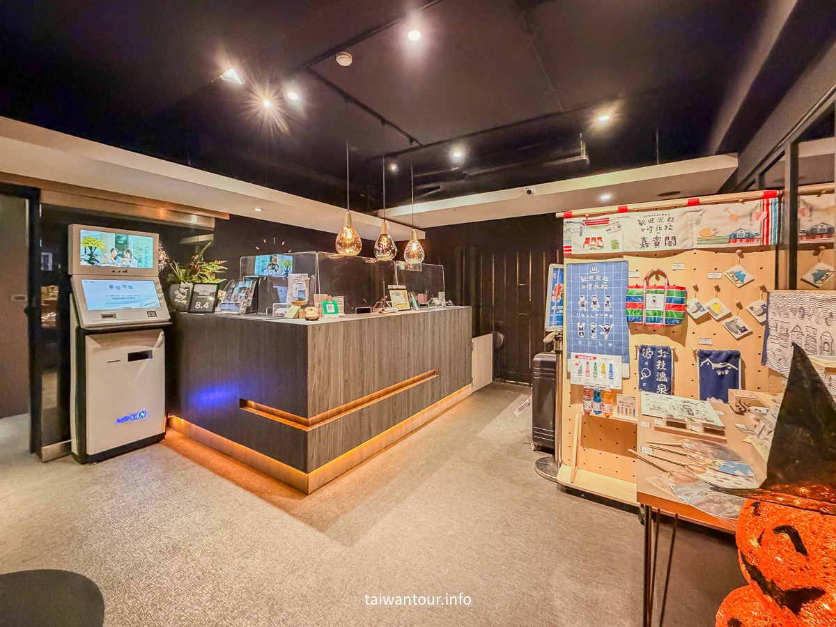 【嘉賓閣溫泉會館】新北投泡湯.湯房推薦.票劵優惠 【嘉賓閣溫泉會館】新北投泡湯.湯房推薦.票劵優惠