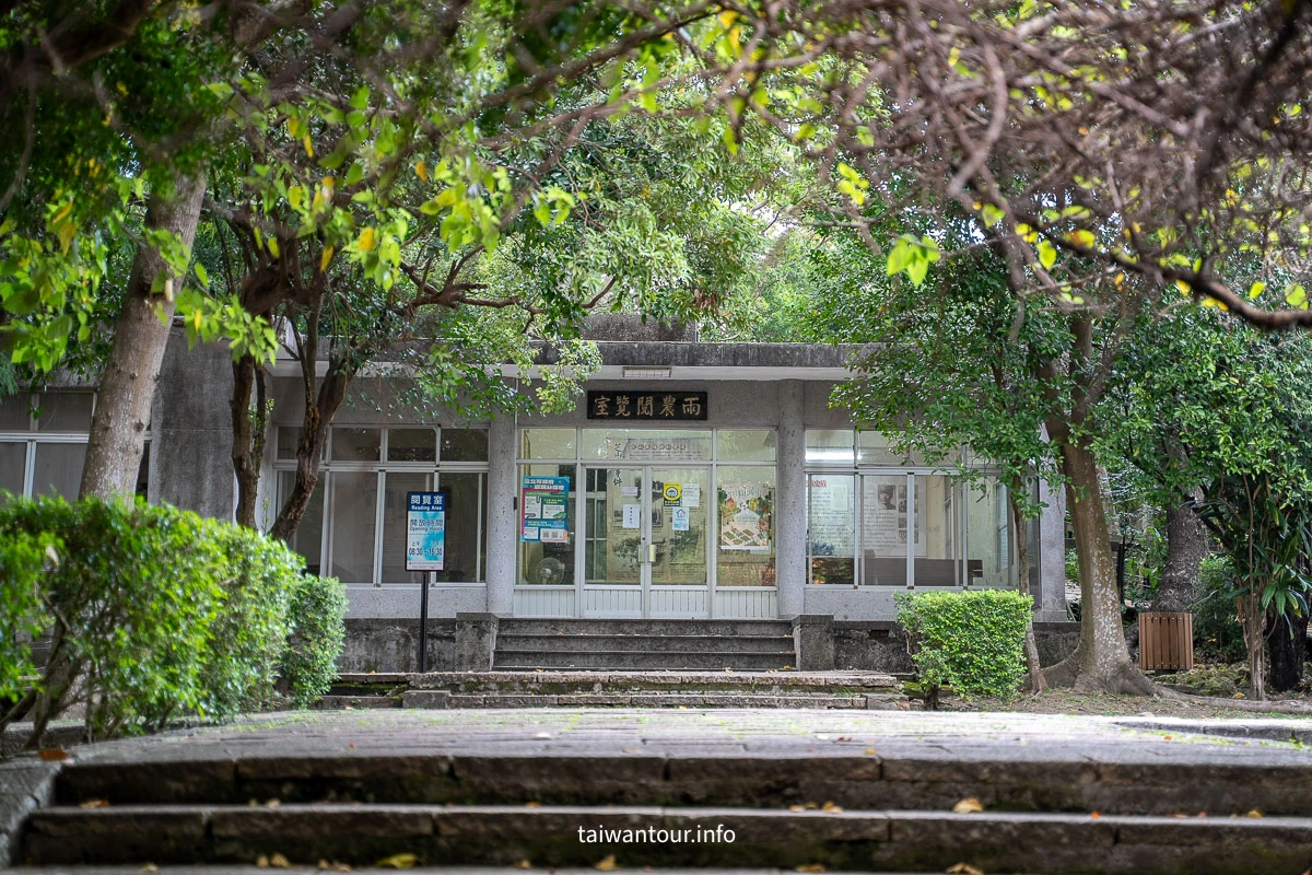 【芝山岩文化史蹟公園】台步親子步道推薦.士林