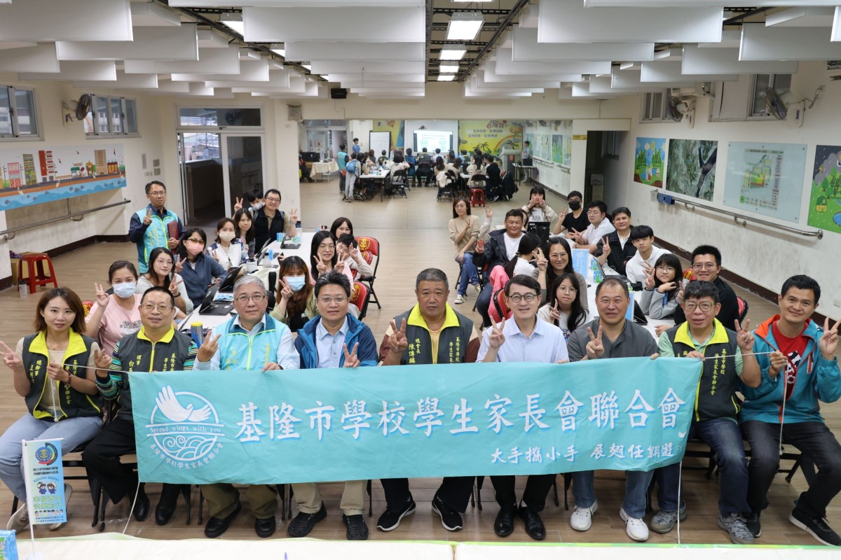 因材網應用宣講計畫基隆場 家長熱情參與 收穫滿行囊