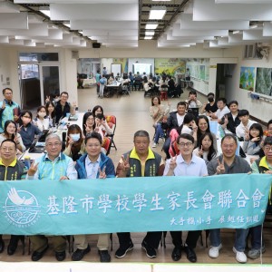 因材網應用宣講計畫基隆場 家長熱情參與 收穫滿行囊