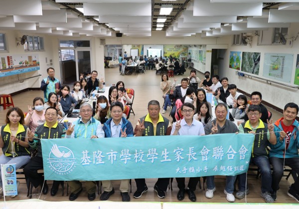 因材網應用宣講計畫基隆場 家長熱情參與 收穫滿行囊