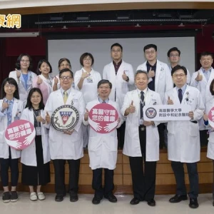 癌末不再走入困境！CAR-T細胞治療納健保　為難治血癌再開一扇門