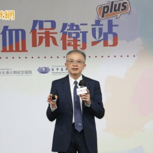 臺灣壓力指數高居全球第2！醫：嚴重恐影響血壓波動