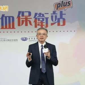 臺灣壓力指數高居全球第2！醫：嚴重恐影響血壓波動