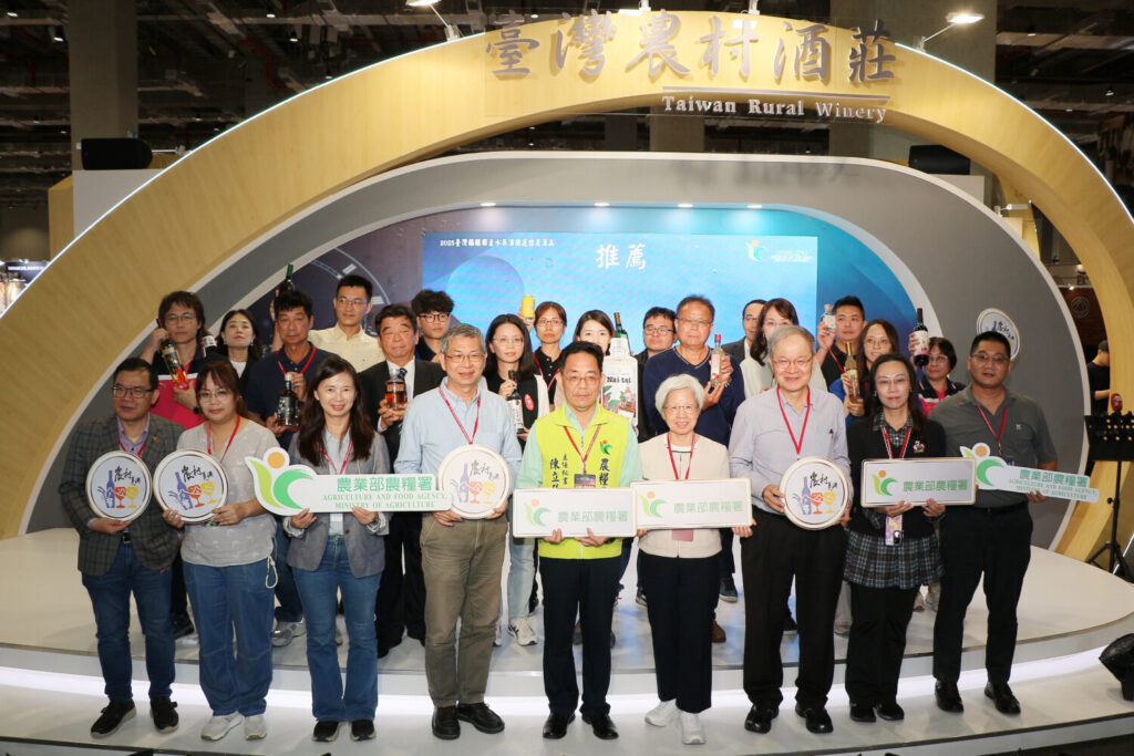 國產梅酒評鑑結果揭曉 臺灣農村酒莊閃耀2025台北國際酒展 國產梅酒評鑑結果揭曉 臺灣農村酒莊閃耀2025台北國際酒展