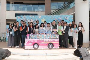 新北觀光工廠年度盛會登場! 祭出六大主題亮點活動 新北觀光工廠年度盛會登場! 祭出六大主題亮點活動