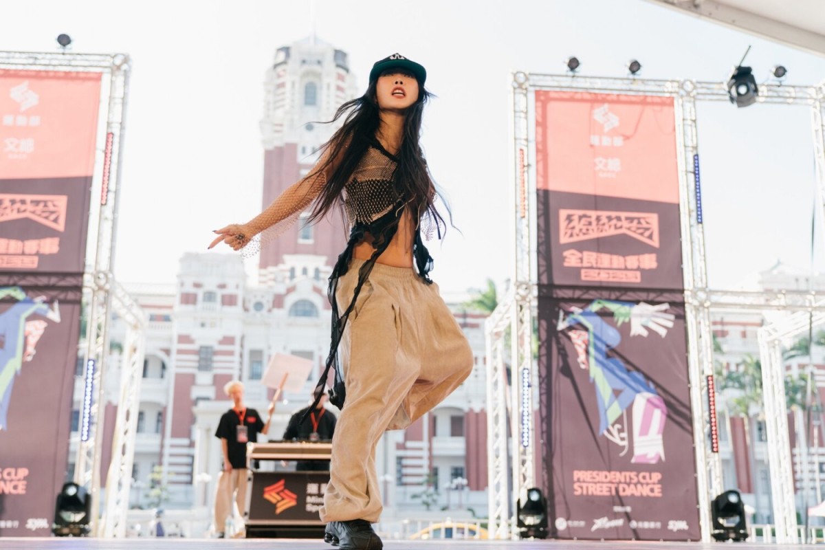 全場暴動!IP LOCKERS再登台灣巔峰 首屆「總統盃街舞大賽」封王!凱道炸裂見證台灣街舞歷史 全場暴動!IP LOCKERS再登台灣巔峰 首屆「總統盃街舞大賽」封王!凱道炸裂見證台灣街舞歷史