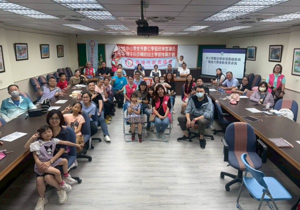 AI助力教育創新 基隆家長齊聚長興國小共學數位新時代