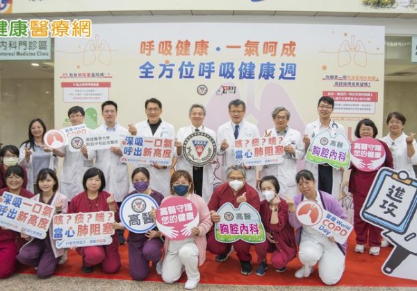 COPD與氣喘患者易受流感威脅　醫籲：「高風險族群這樣做」及早防護