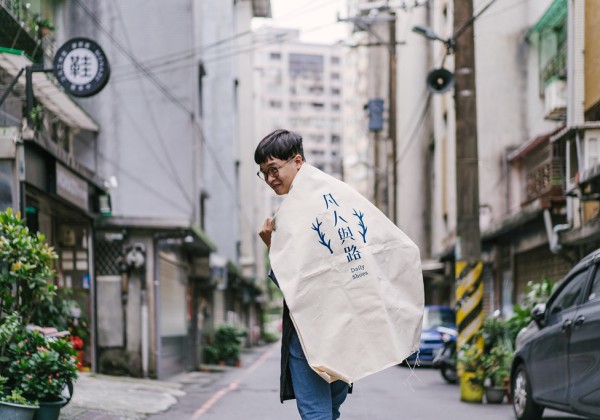 支持基隆好鞋「凡人與路」用文化幣可以預約選時尚