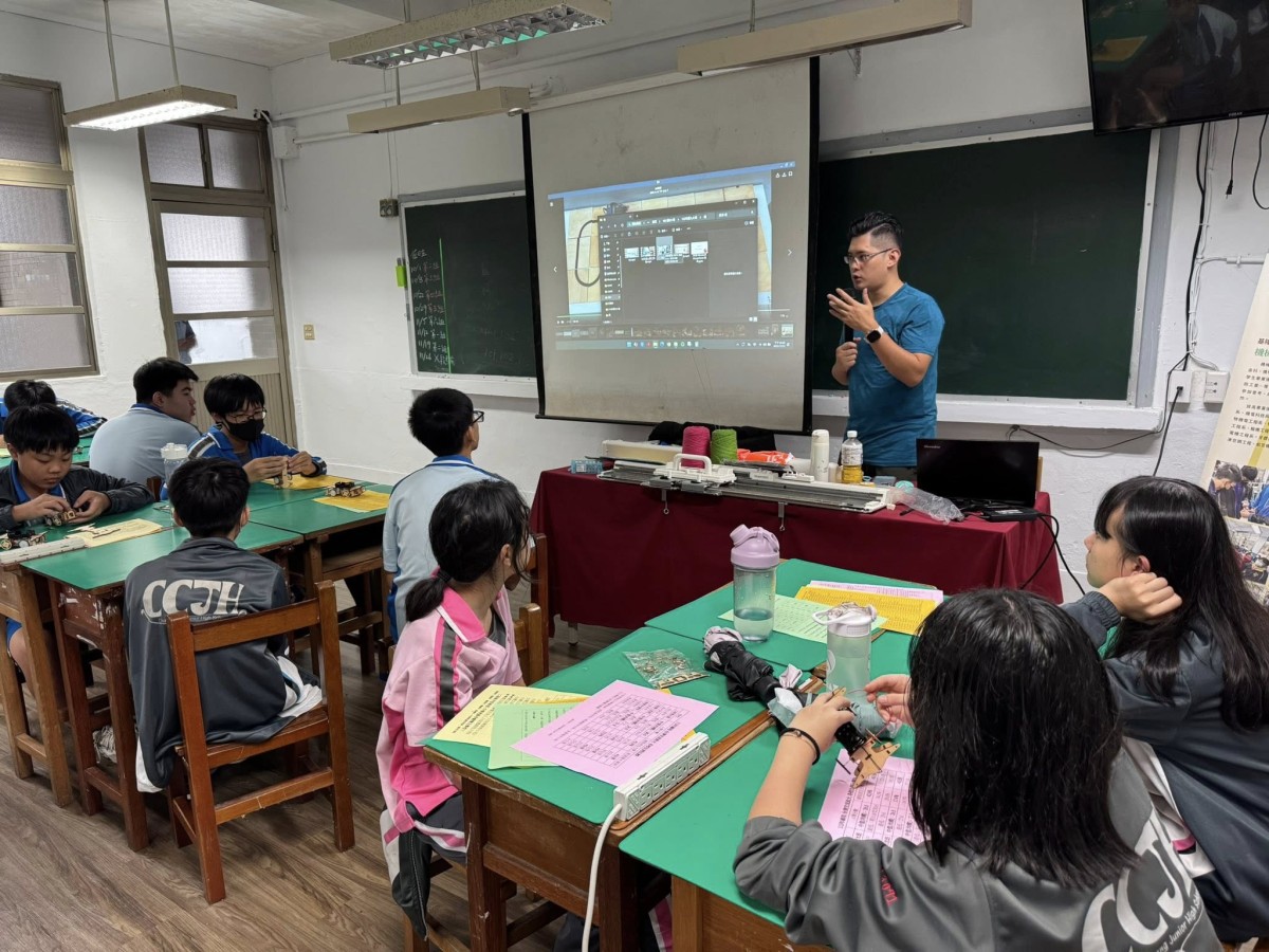 中正國中八年級職群探索進行創造與技術初體驗收穫滿行囊