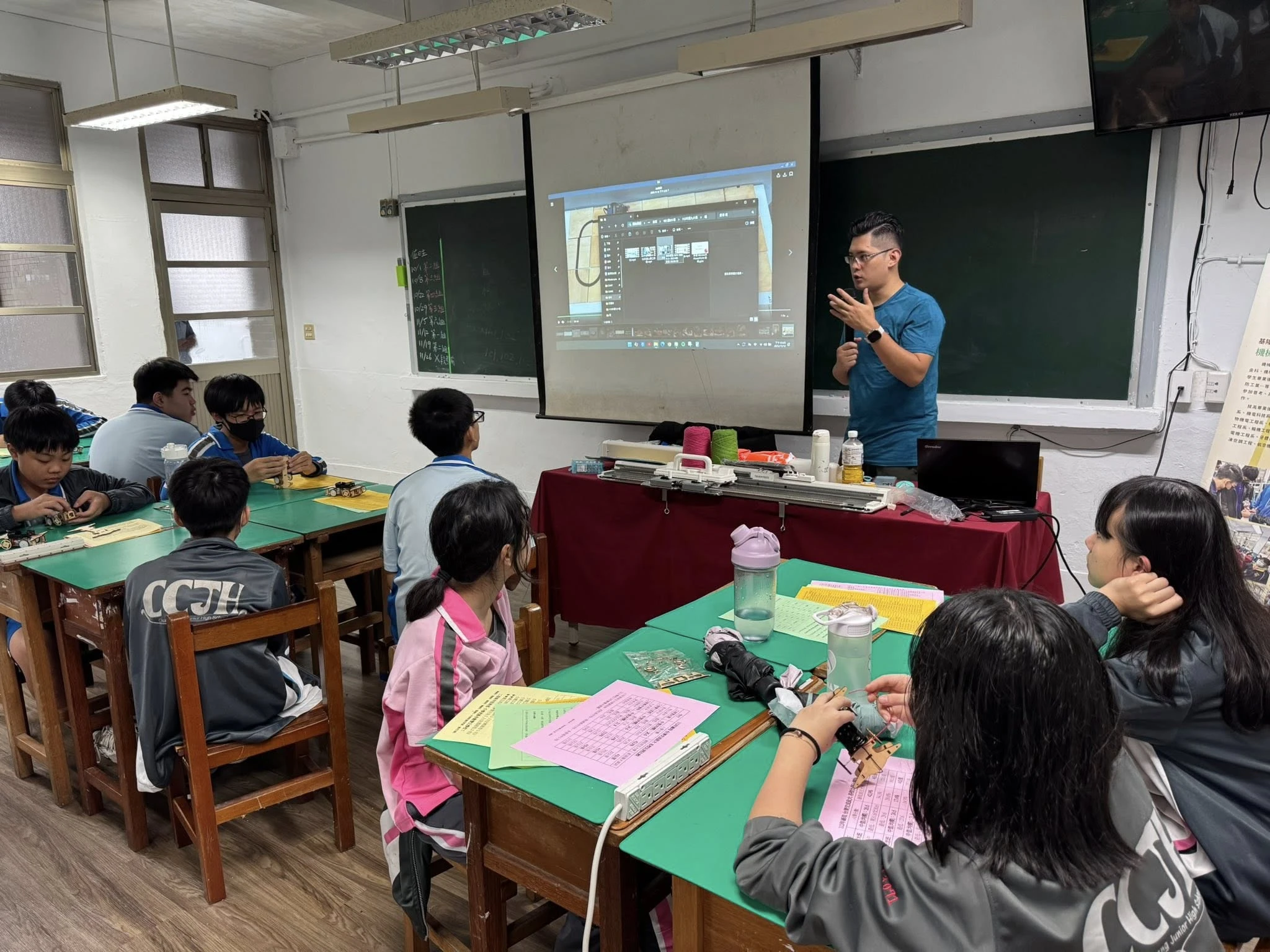 中正國中八年級職群探索進行創造與技術初體驗收穫滿行囊