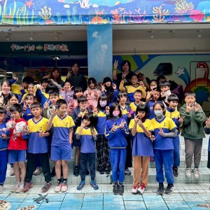 堵南國小赴明德國中職業試探體驗製鞋技藝收穫滿行囊